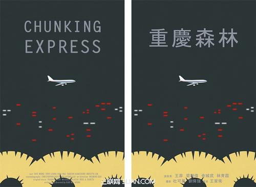 中国矿业大学（北京）毕业证制作