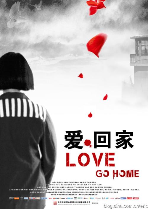 制作英语四六级证书
